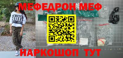 шишки Заволжье