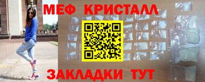 шишки Жуковский