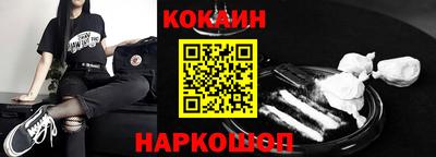 шишки Заволжье