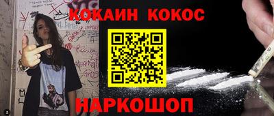 шишки Заволжье