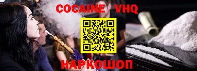 бутират Заводоуковск