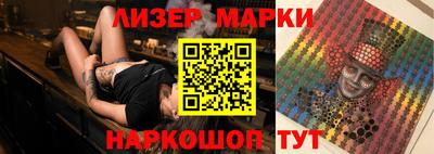 шишки Заволжье