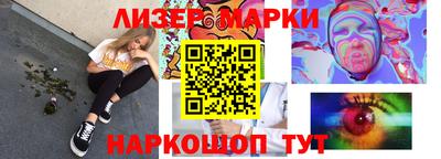 шишки Жуковский
