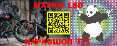 шишки Жуковский
