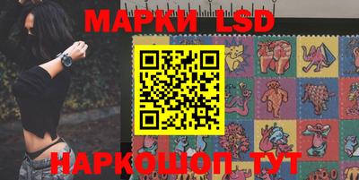 бутират Заводоуковск