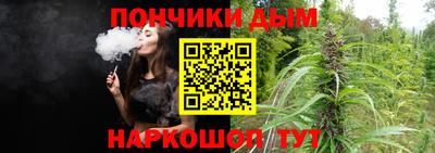 бутират Заводоуковск