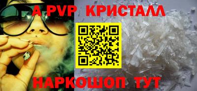 шишки Жуковский