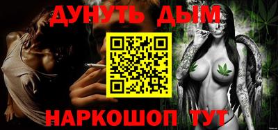шишки Заволжье