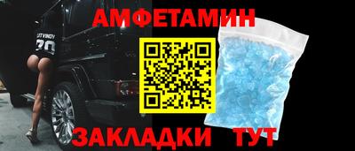 шишки Жуковский