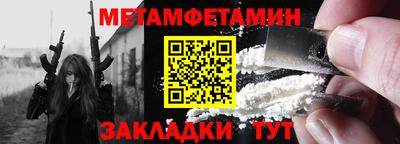 шишки Жуковский