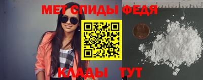 шишки Заволжье