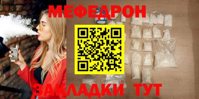 шишки Жуковский