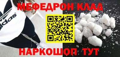 шишки Заволжье